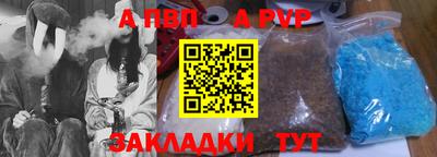 COCAINE Канаш