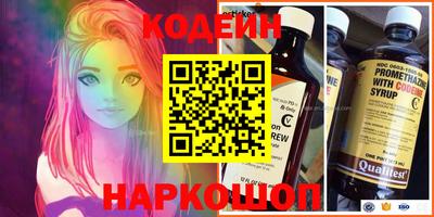 COCAINE Канаш