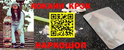 прущая мука Кандалакша