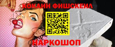 прущая мука Кандалакша