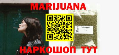 прущая мука Кандалакша
