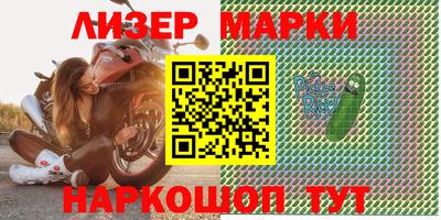 прущая мука Кандалакша