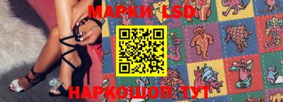 прущая мука Кандалакша
