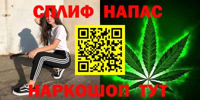 COCAINE Канаш