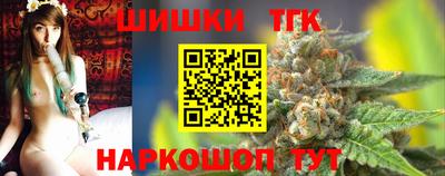 эйфоретик Камышлов