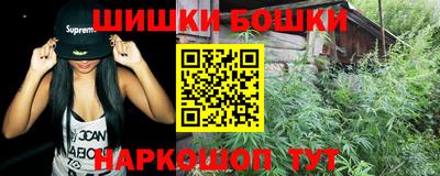 прущая мука Кандалакша
