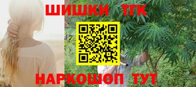 прущая мука Кандалакша