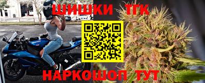 эйфоретик Камышлов