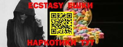 COCAINE Канаш