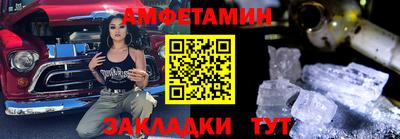 COCAINE Канаш