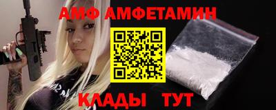 прущая мука Кандалакша