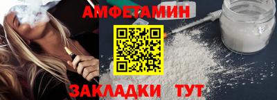 COCAINE Канаш