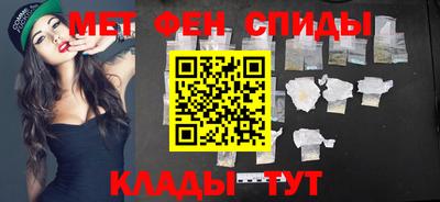 прущая мука Кандалакша