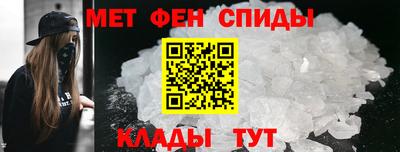 COCAINE Канаш