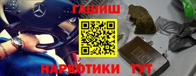 эйфоретик Камышлов