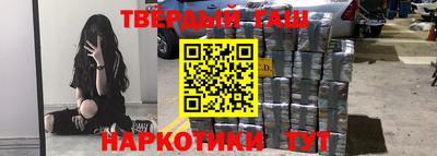 COCAINE Канаш