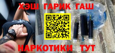 эйфоретик Камышлов