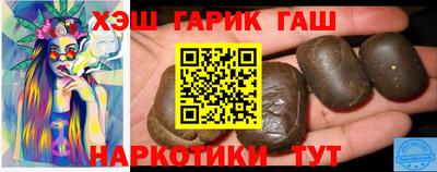 COCAINE Канаш