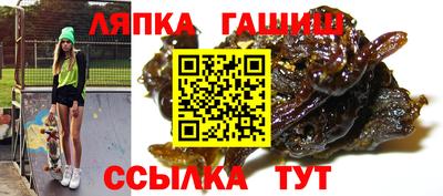 COCAINE Канаш