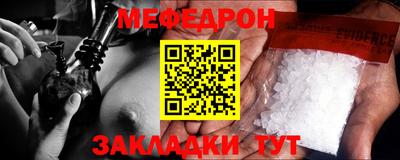 COCAINE Канаш
